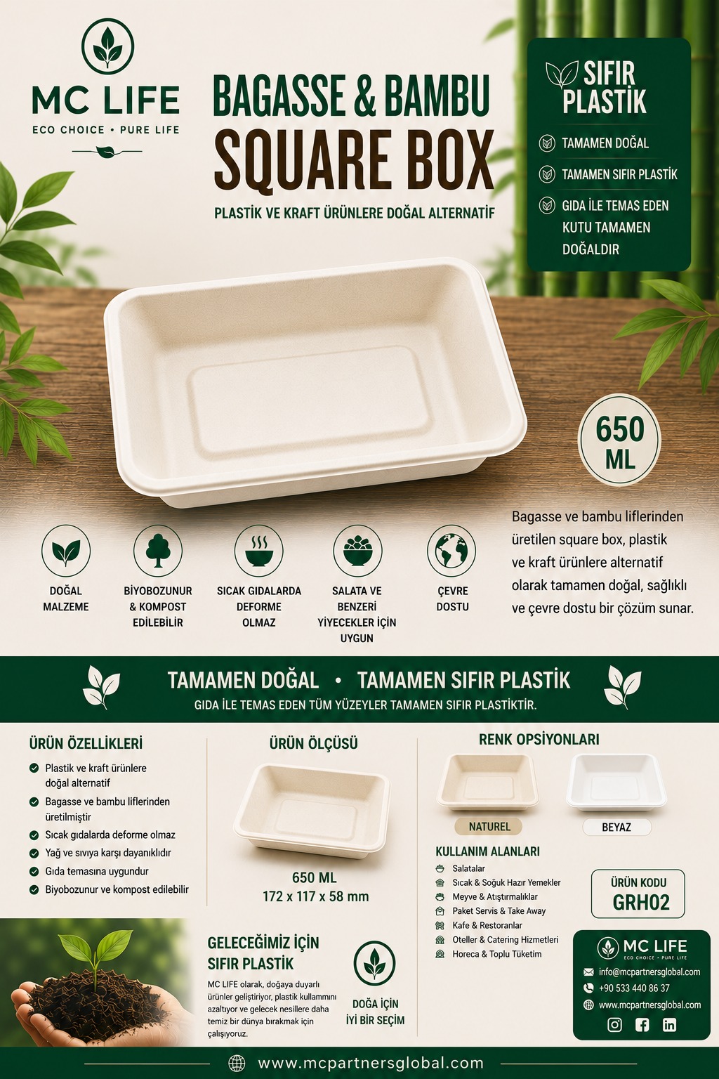 Square Box